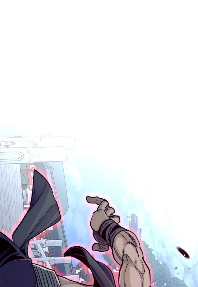 Murim RPG Simulation Episode 21 246