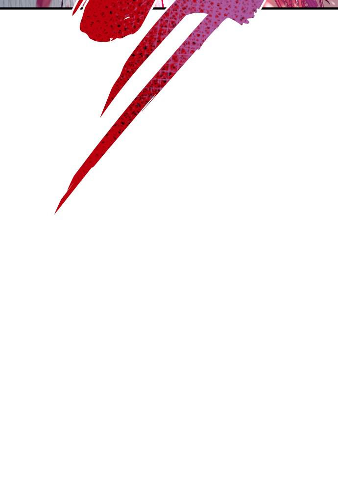 Murim RPG Simulation Episode 21 249