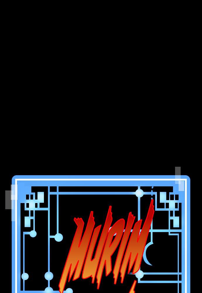 Murim RPG Simulation Episode 22 2