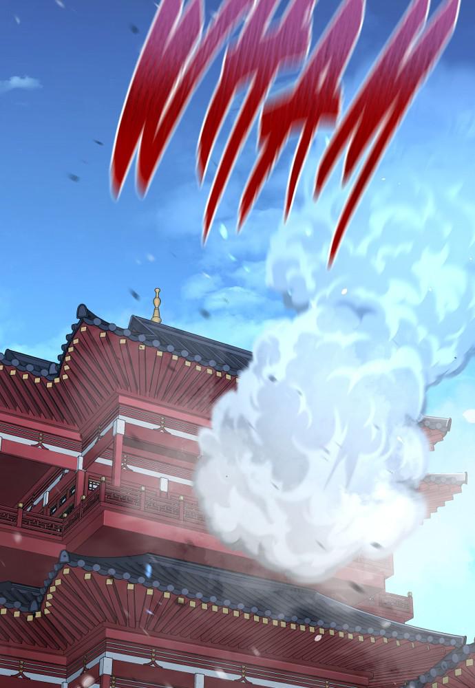 Murim RPG Simulation Episode 22 6