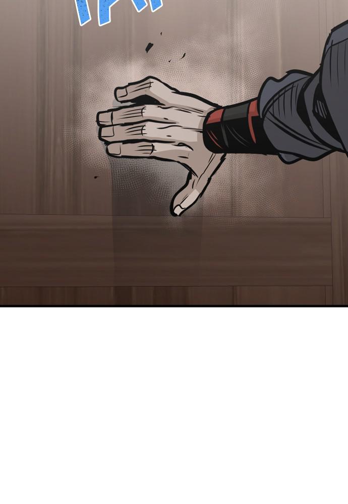 Murim RPG Simulation Episode 22 21