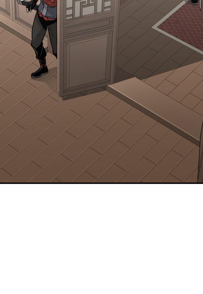 Murim RPG Simulation Episode 22 23