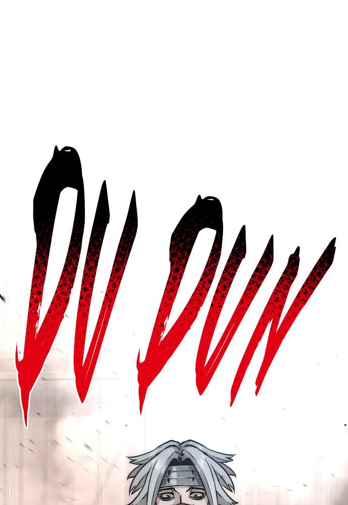 Murim RPG Simulation Episode 22 34