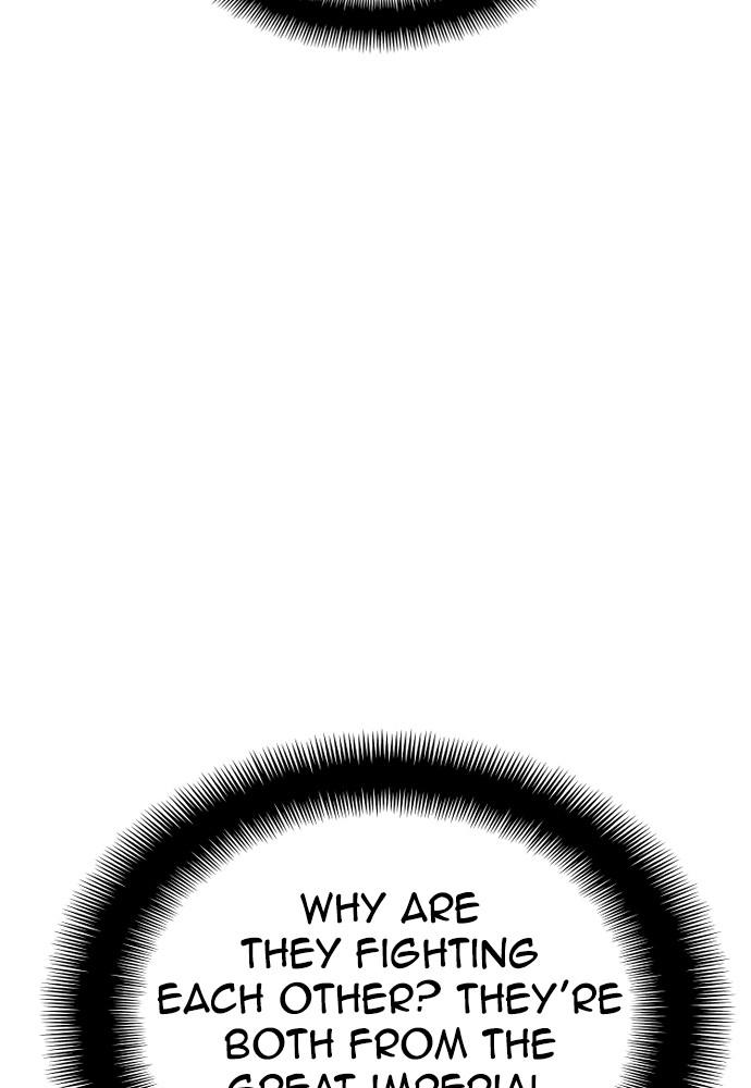 Murim RPG Simulation Episode 22 37