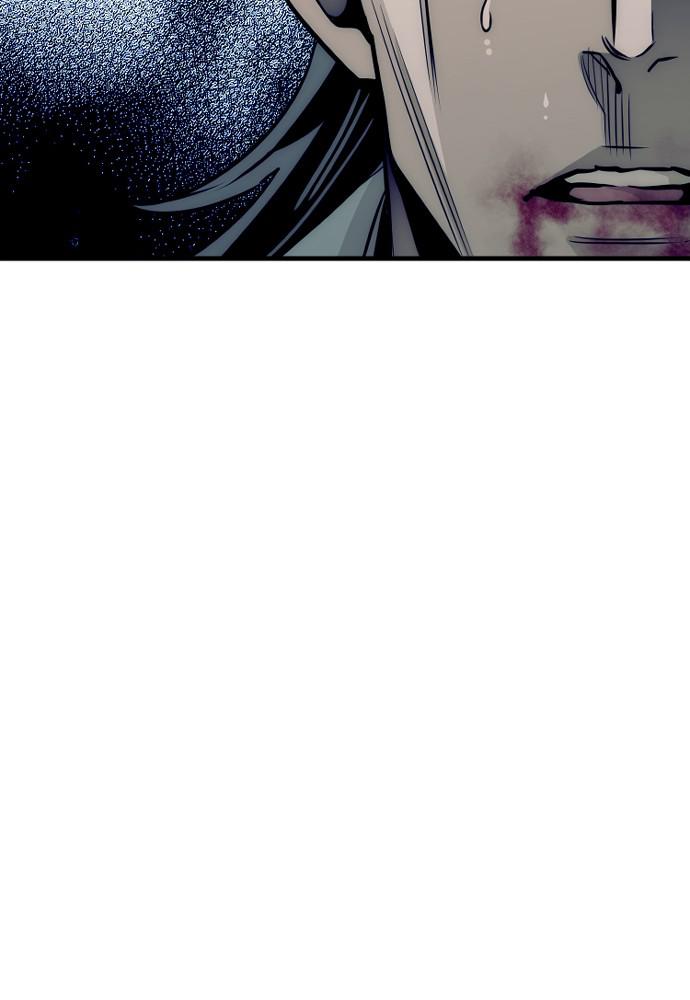 Murim RPG Simulation Episode 22 44