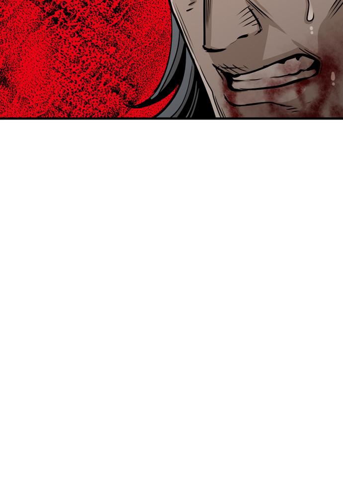 Murim RPG Simulation Episode 22 48