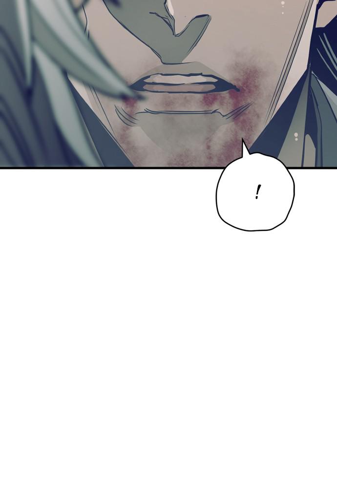 Murim RPG Simulation Episode 22 52