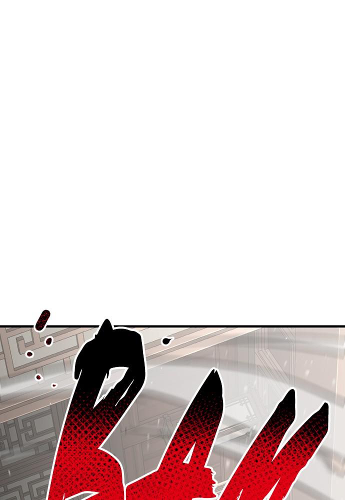 Murim RPG Simulation Episode 22 53