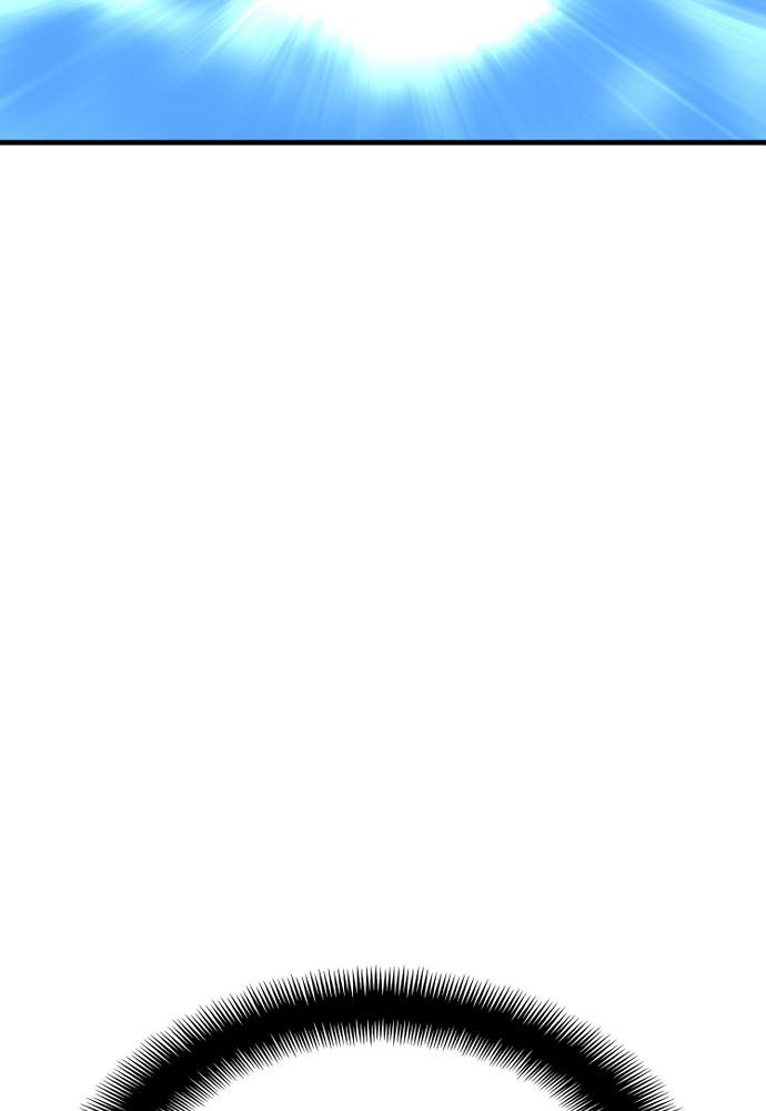 Murim RPG Simulation Episode 22 69