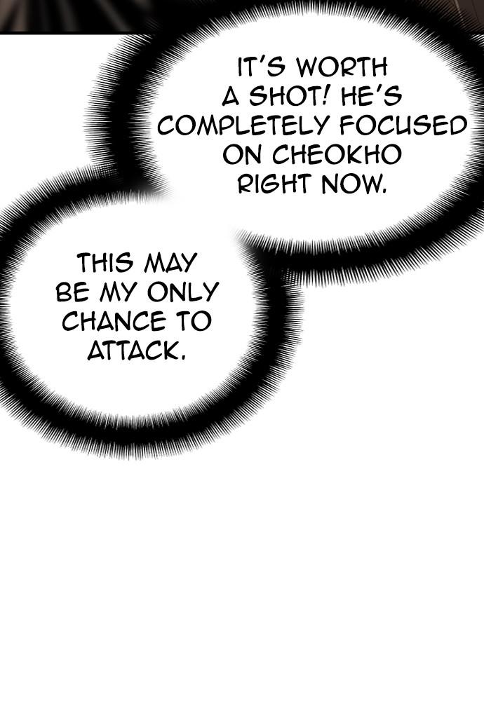 Murim RPG Simulation Episode 22 71