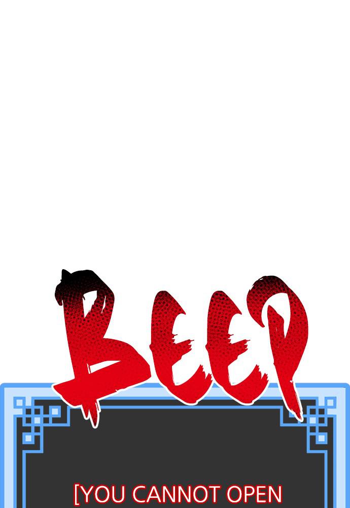 Murim RPG Simulation Episode 22 72