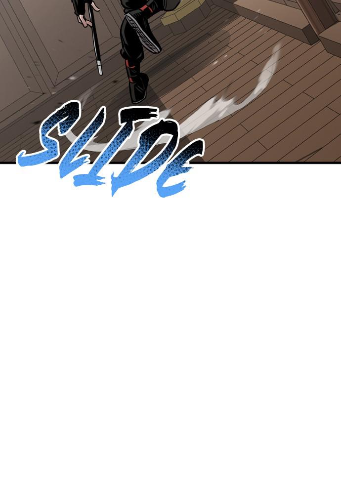 Murim RPG Simulation Episode 22 85