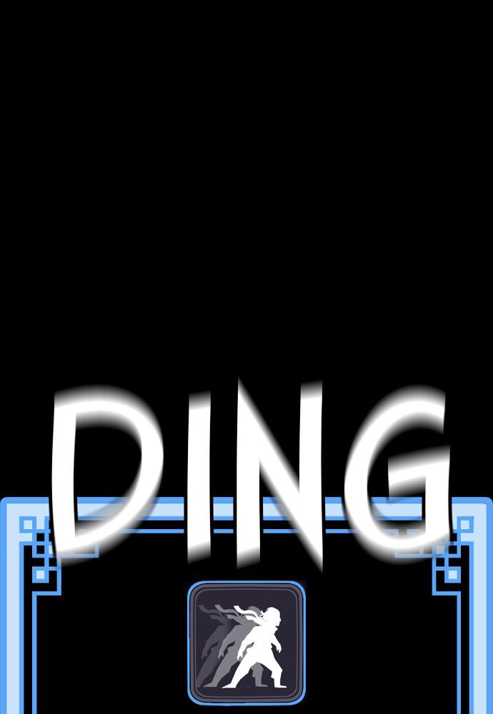 Murim RPG Simulation Episode 22 97