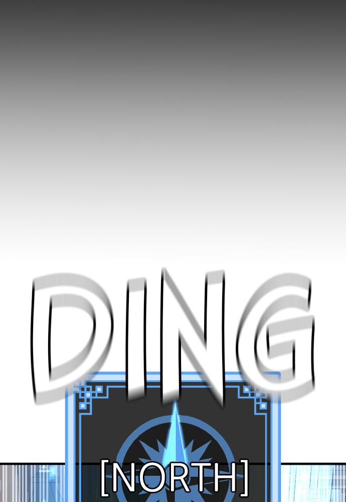 Murim RPG Simulation Episode 22 99