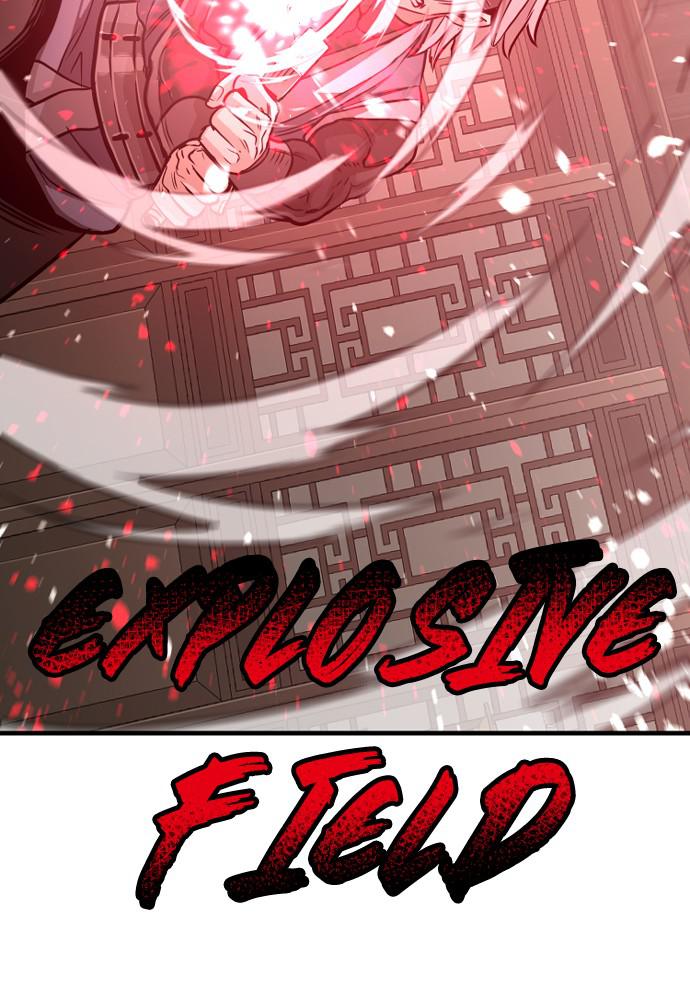 Murim RPG Simulation Episode 22 121