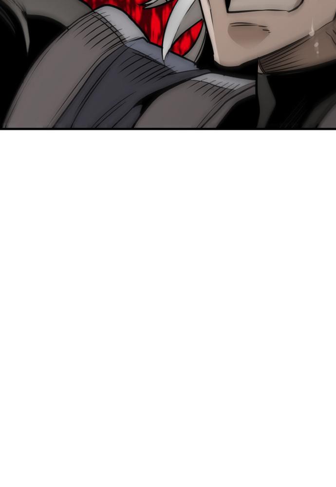 Murim RPG Simulation Episode 22 137