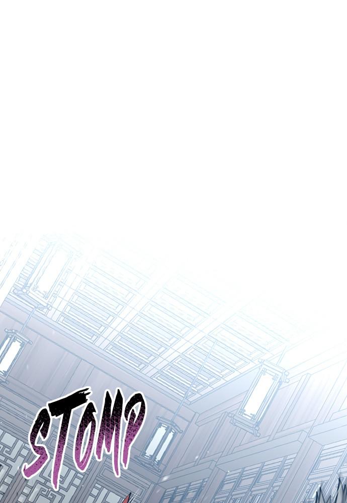 Murim RPG Simulation Episode 22 142