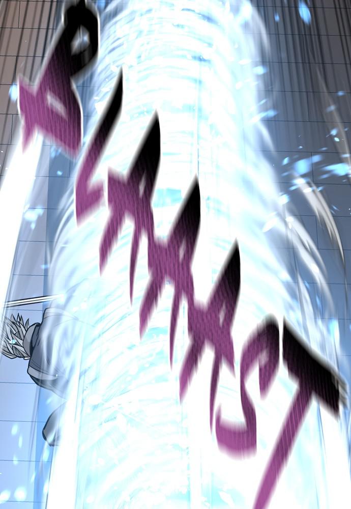 Murim RPG Simulation Episode 22 151