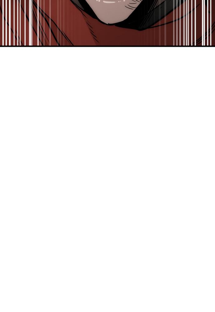 Murim RPG Simulation Episode 22 156