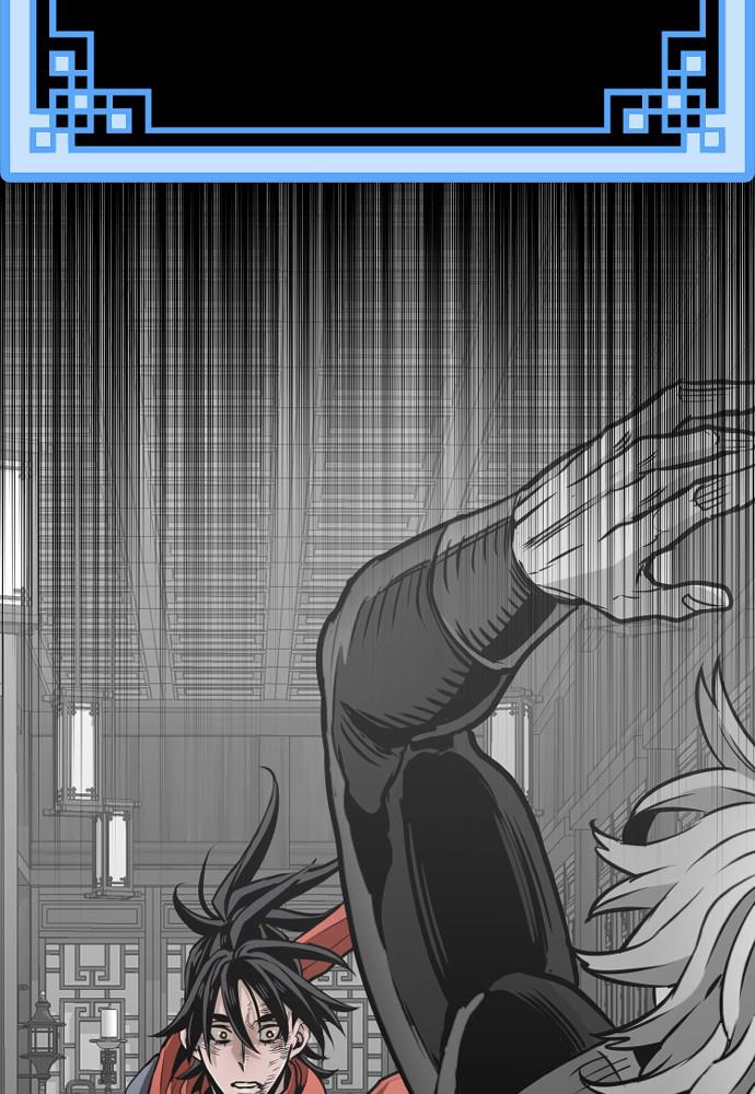 Murim RPG Simulation Episode 22 171