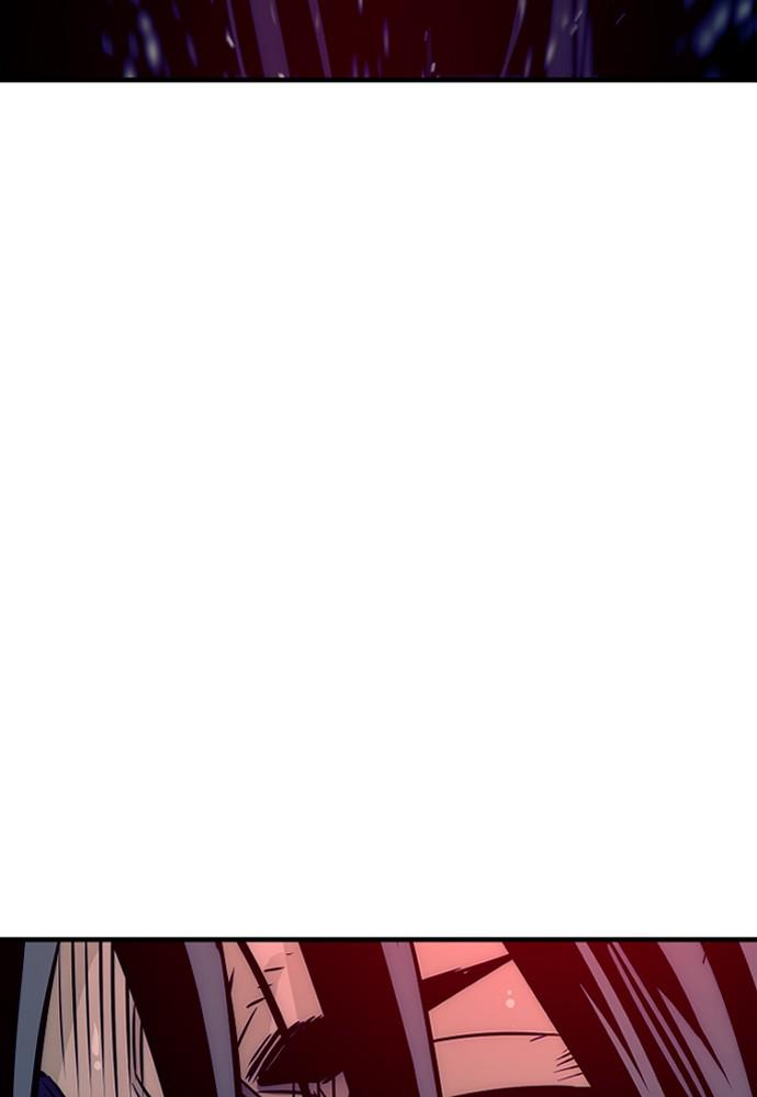 Murim RPG Simulation Episode 22 209