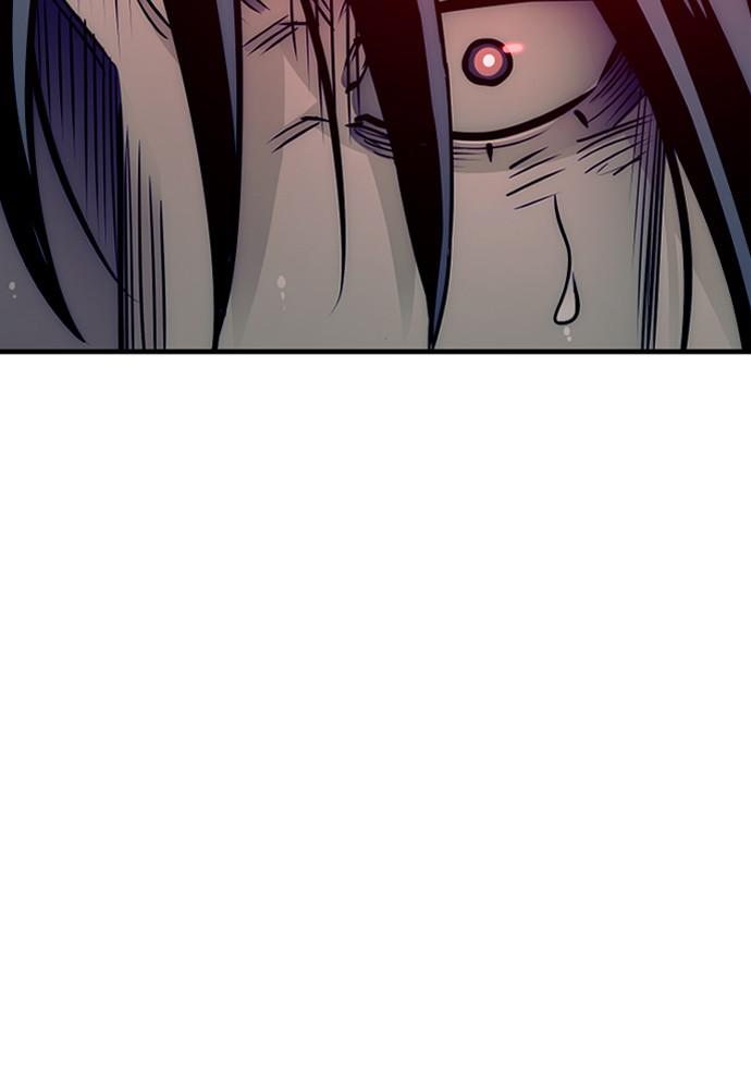 Murim RPG Simulation Episode 22 210