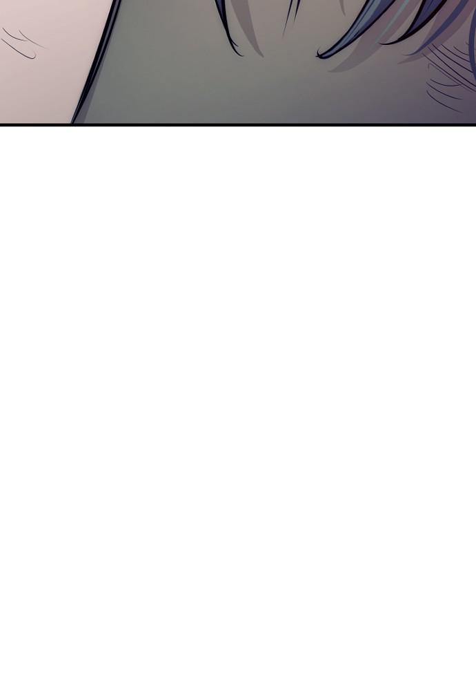 Murim RPG Simulation Episode 22 216