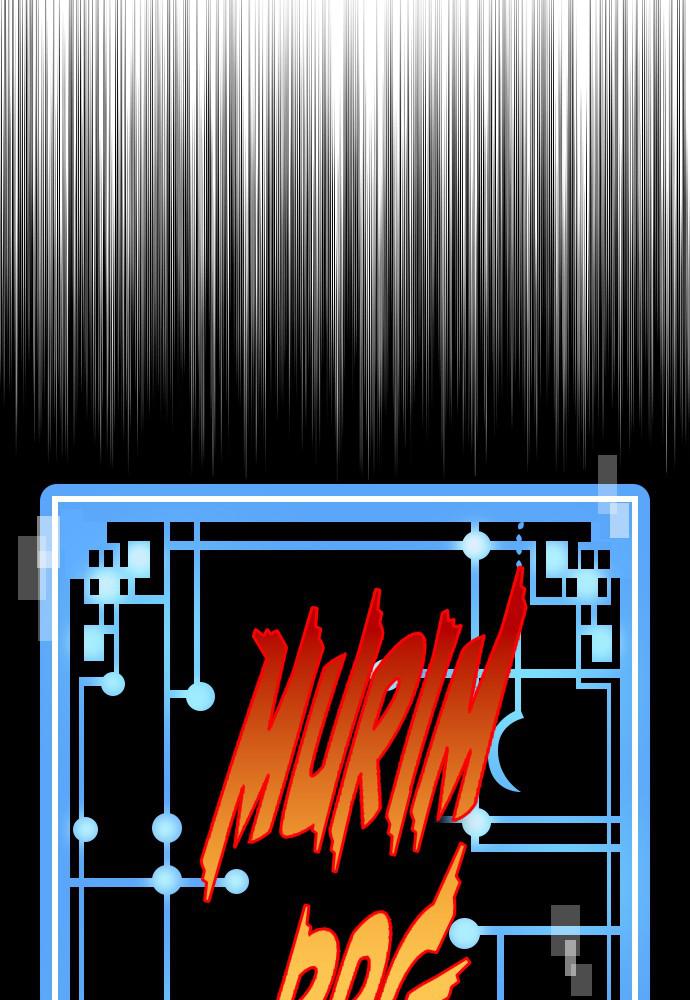 Murim RPG Simulation Episode 23 15