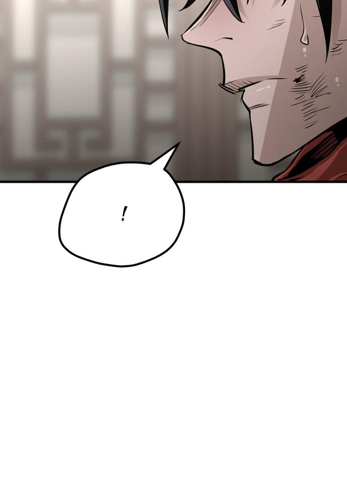 Murim RPG Simulation Episode 23 36