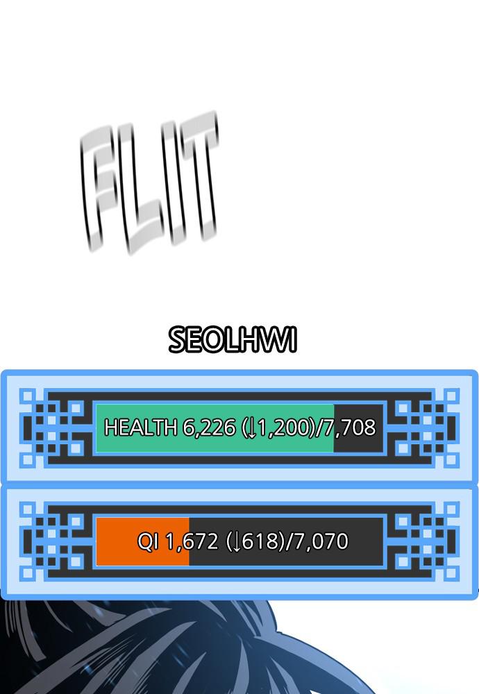 Murim RPG Simulation Episode 23 48