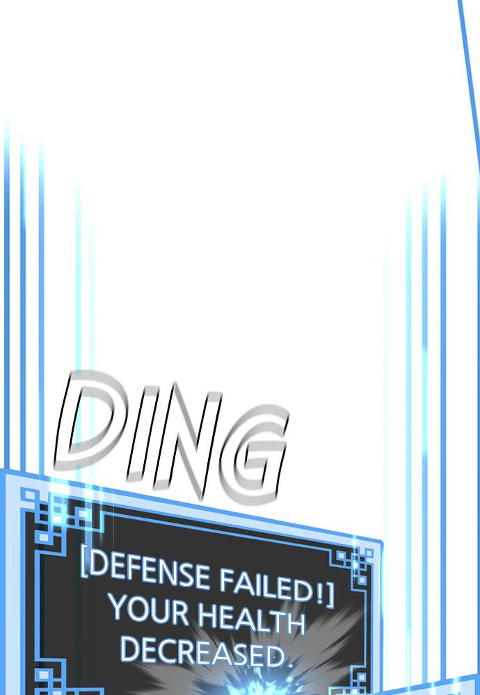 Murim RPG Simulation Episode 23 61