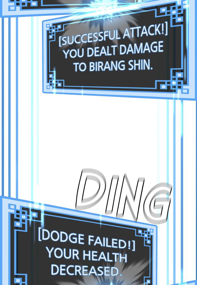 Murim RPG Simulation Episode 23 62