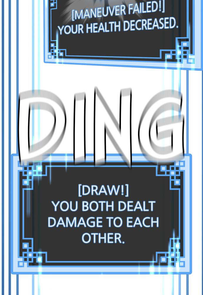 Murim RPG Simulation Episode 23 65