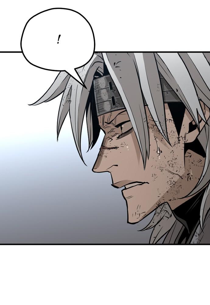 Murim RPG Simulation Episode 23 79