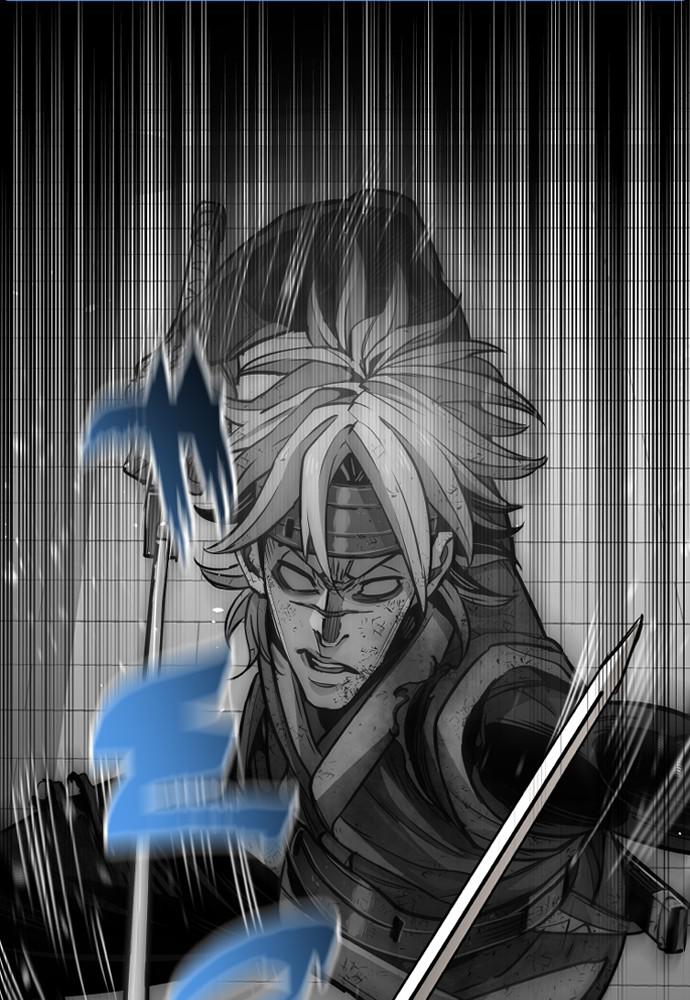 Murim RPG Simulation Episode 23 105