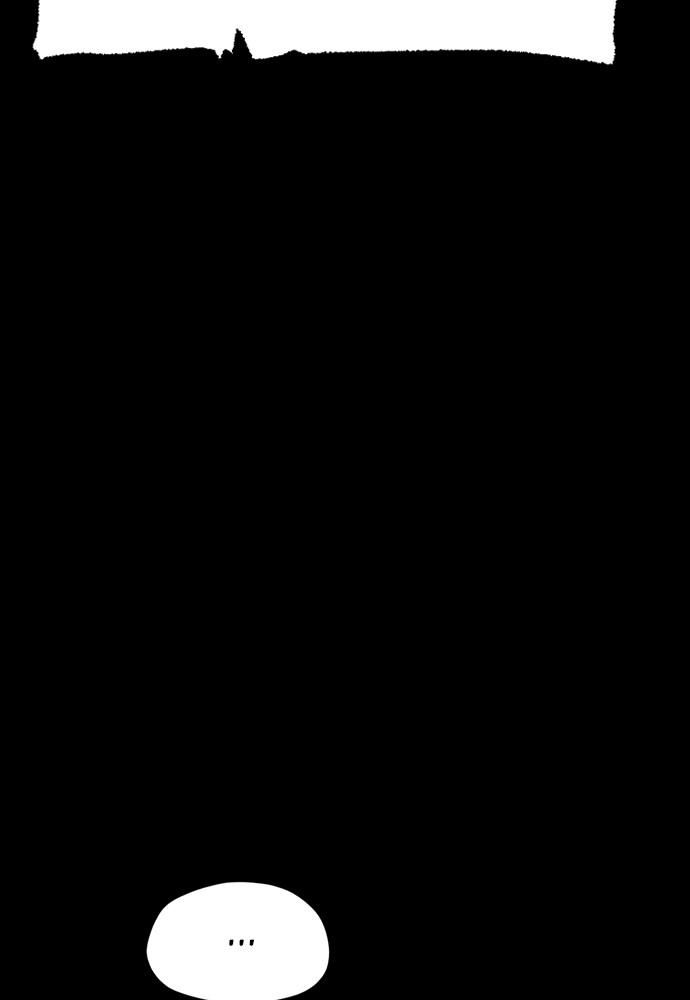 Murim RPG Simulation Episode 23 116