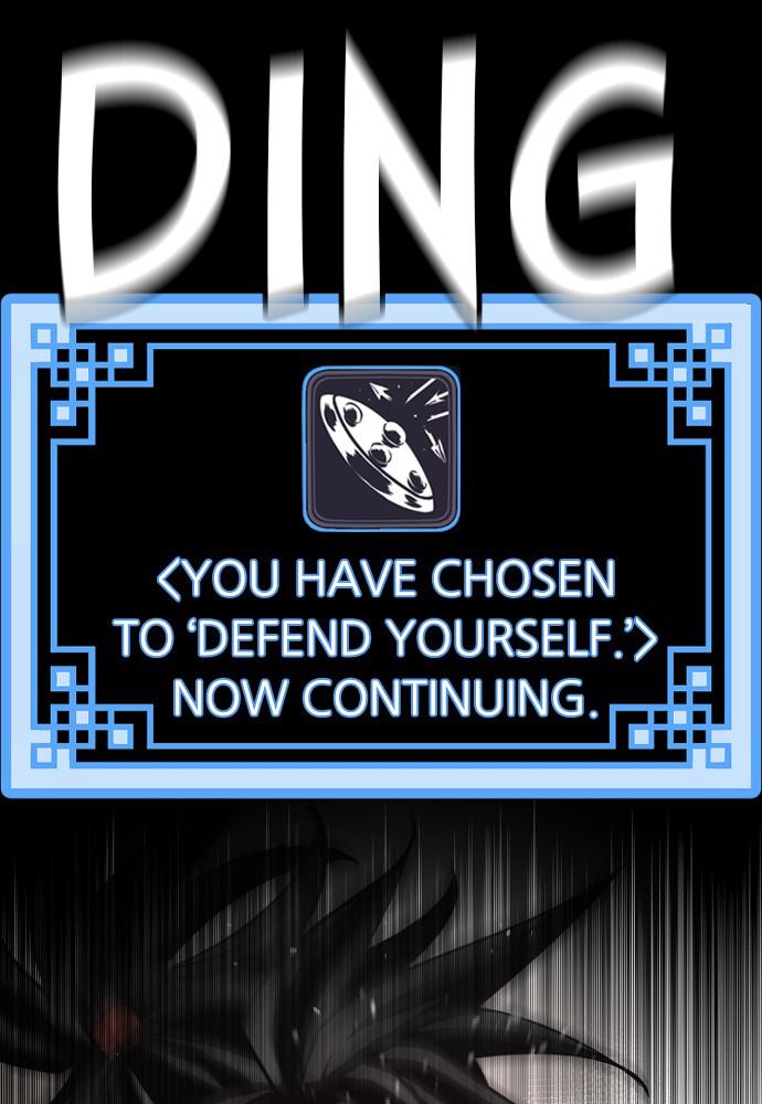 Murim RPG Simulation Episode 23 120