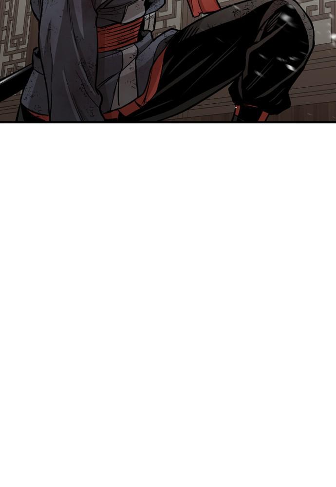 Murim RPG Simulation Episode 23 130