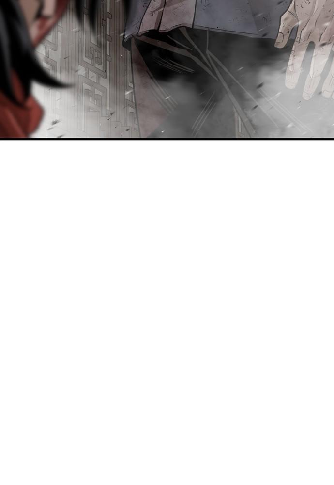 Murim RPG Simulation Episode 23 138