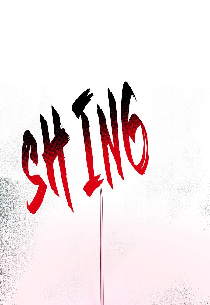 Murim RPG Simulation Episode 23 154