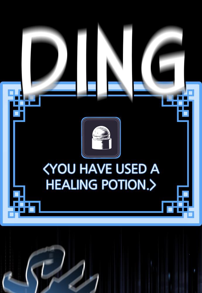 Murim RPG Simulation Episode 23 239