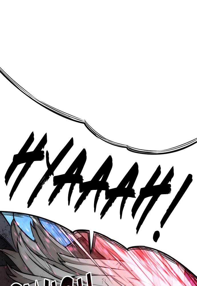 Murim RPG Simulation Episode 23 246