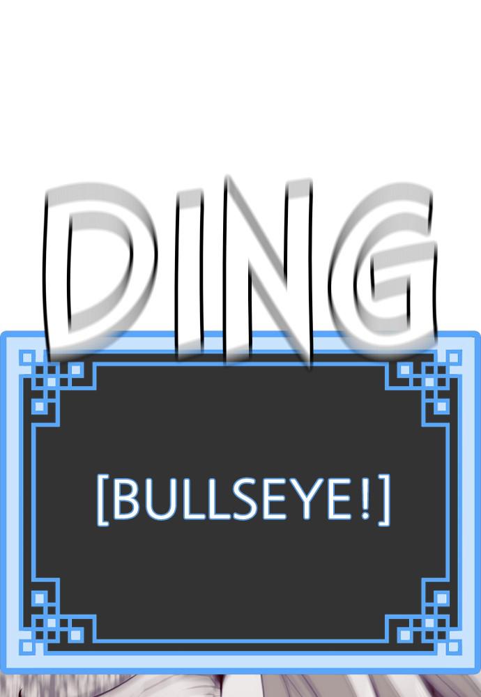 Murim RPG Simulation Episode 24 24