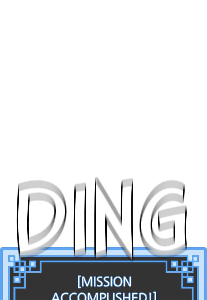 Murim RPG Simulation Episode 24 36