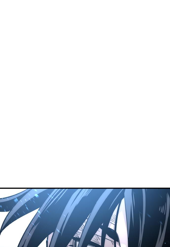 Murim RPG Simulation Episode 24 48