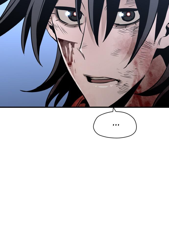 Murim RPG Simulation Episode 24 76