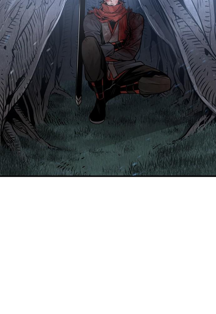 Murim RPG Simulation Episode 24 86