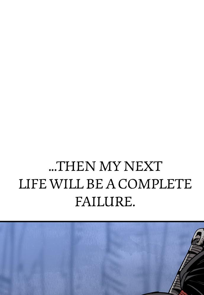 Murim RPG Simulation Episode 24 97