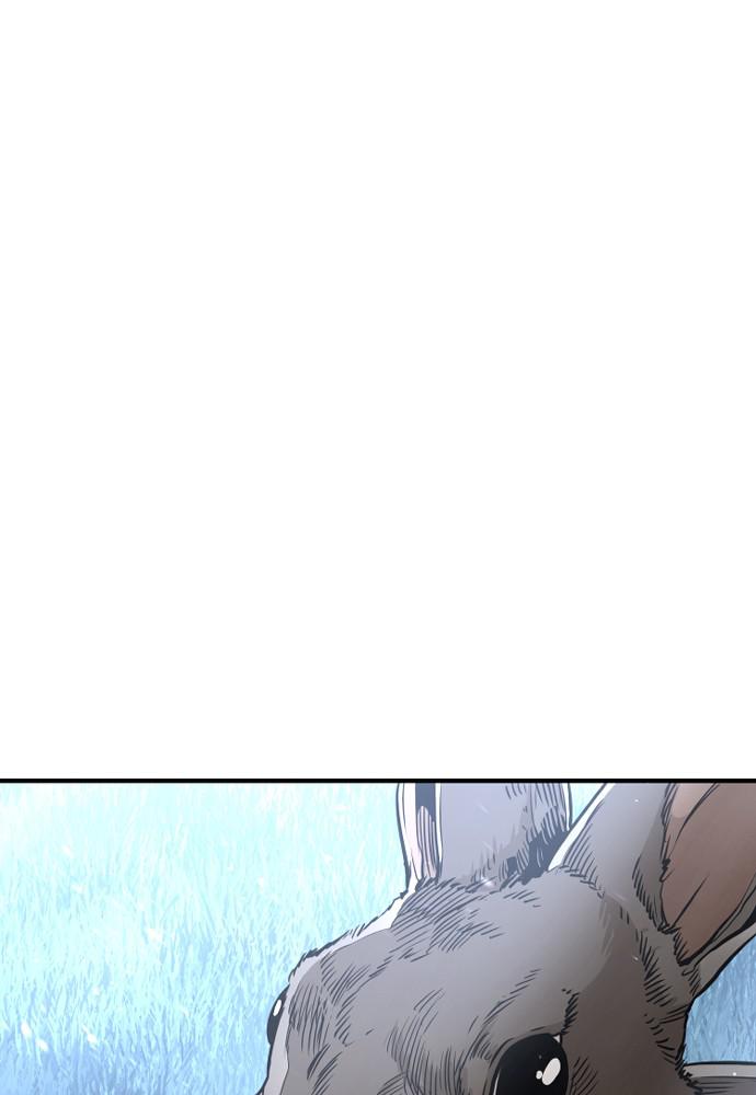 Murim RPG Simulation Episode 24 102