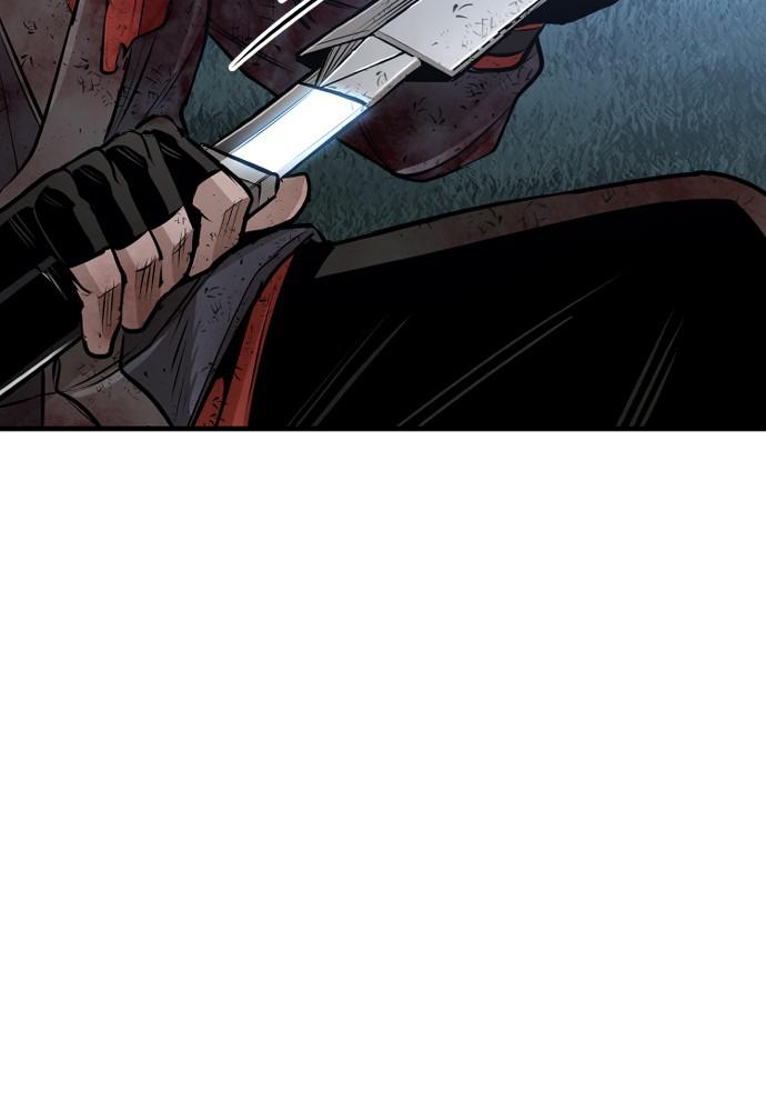 Murim RPG Simulation Episode 24 162